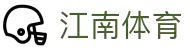 JN江南·(中国区)体育官方网站-JN SPORTS